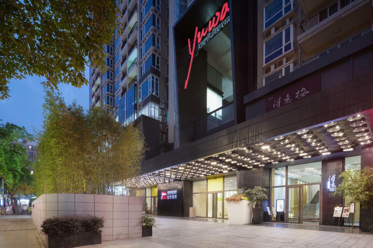 Yuwa Hotel Guangzhou Exterior photo